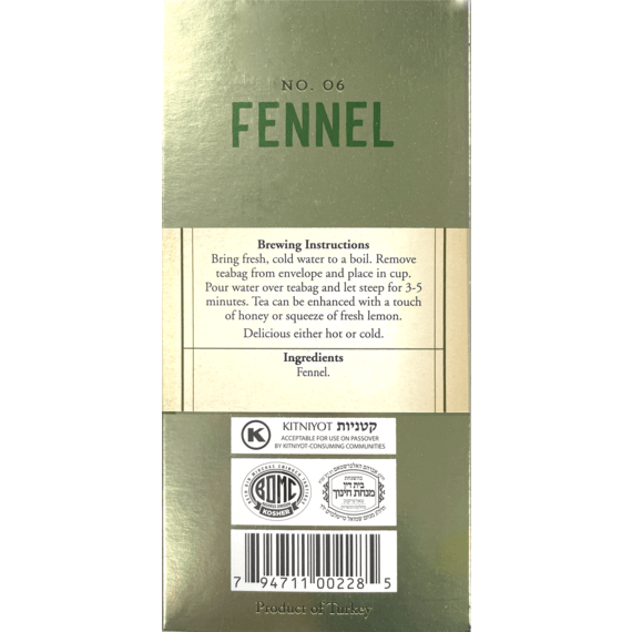 Galil Brands - Fennel Herbal Tea | 20' Tea Bags | 1.41 oz | Galil