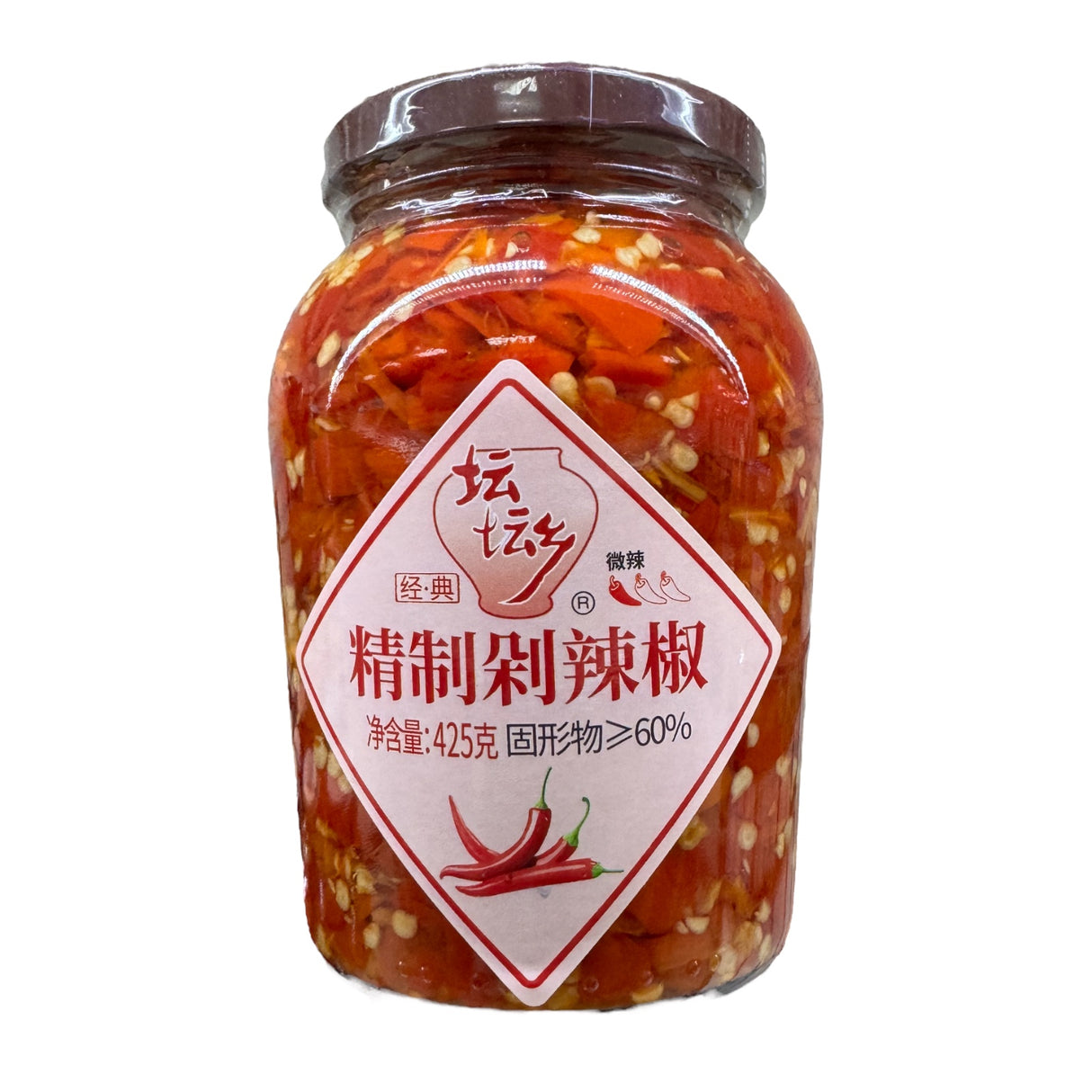 Altar Chopped Hot Pepper (Slightly Spicy)