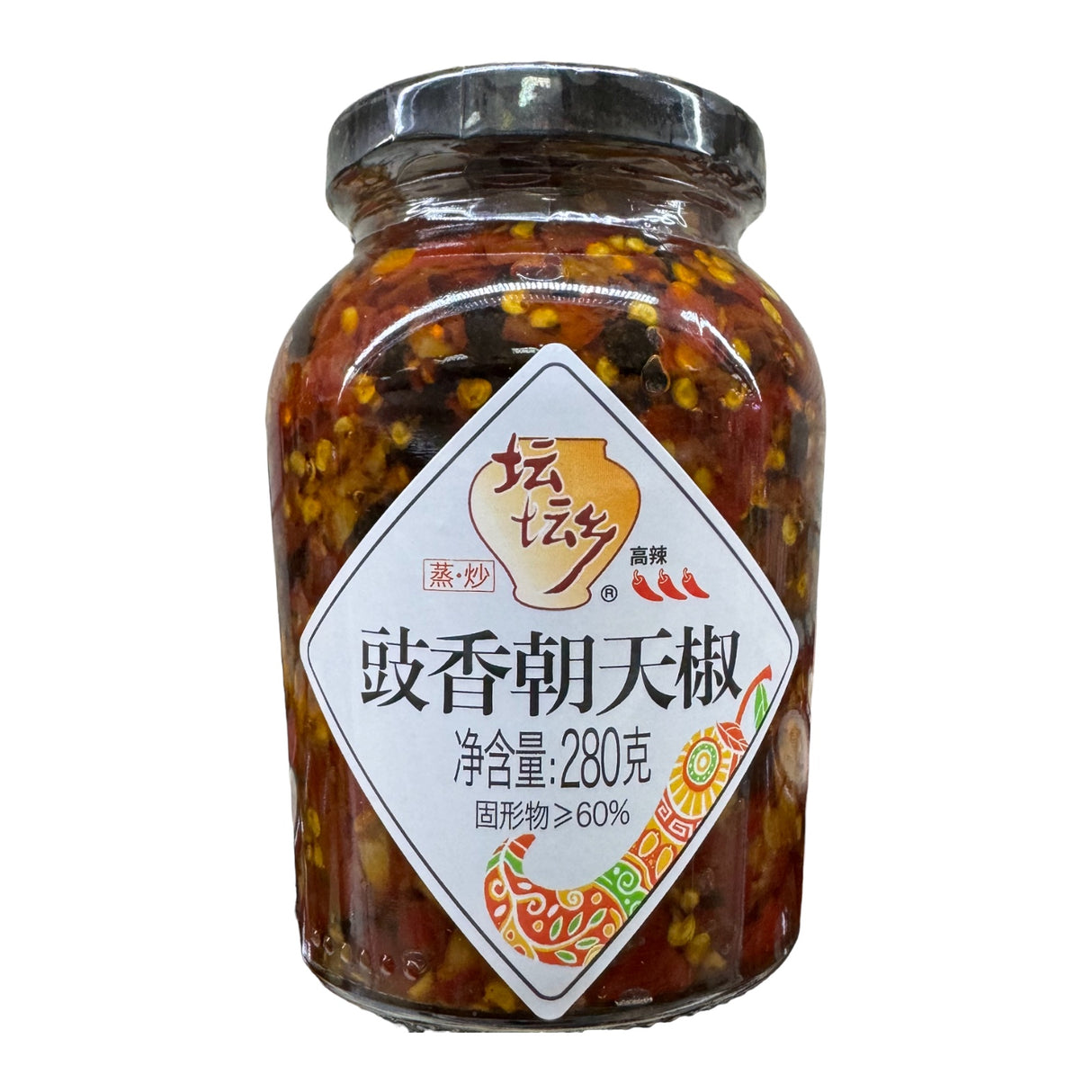Altar Tempeh Fragrant Chaotian Pepper Hughly (Spicy)
