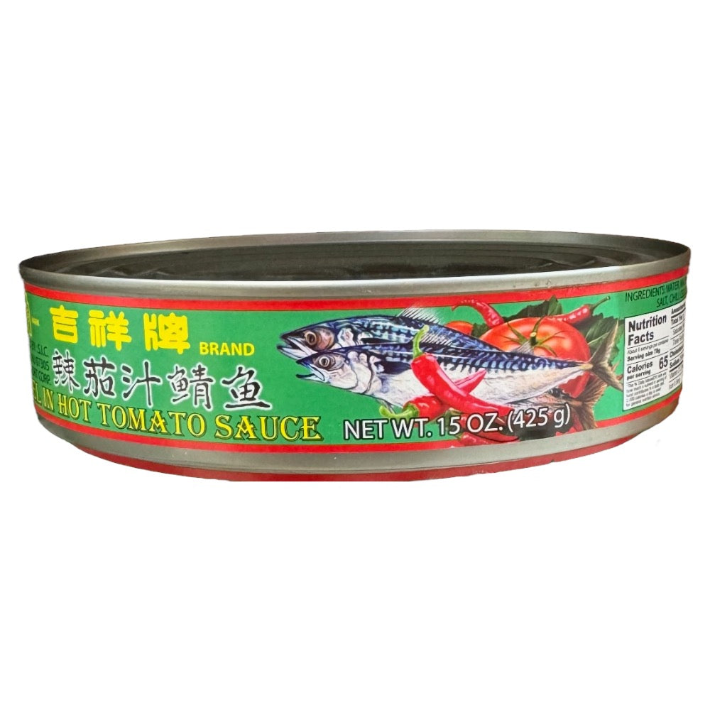 Auspicious Brand Mackerel Tomato Sauce