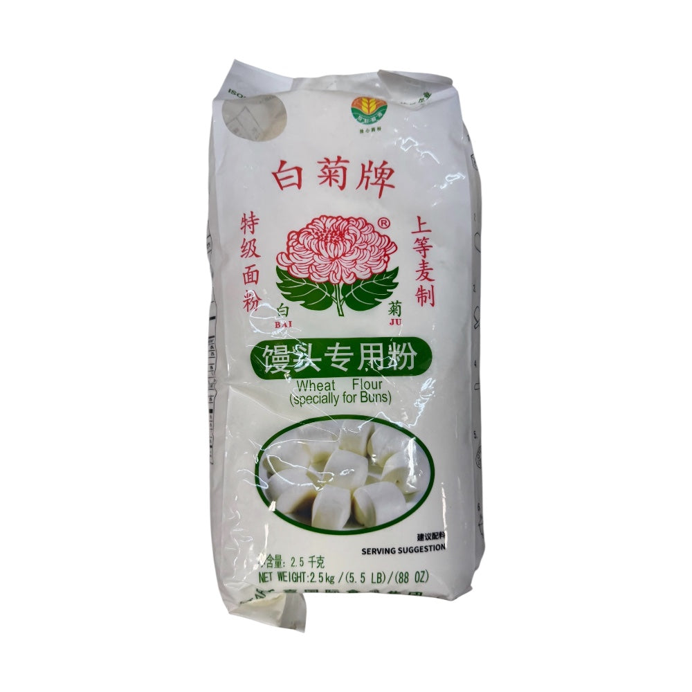 Bai Ju Wheat Flour (Specially For Buns)