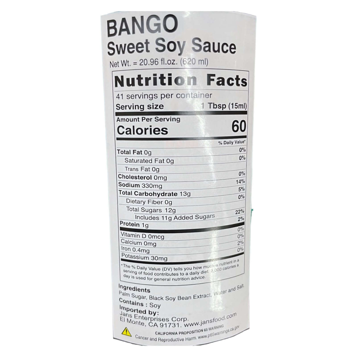 Bango Sweet Soy Sauce (Kecap Manis)