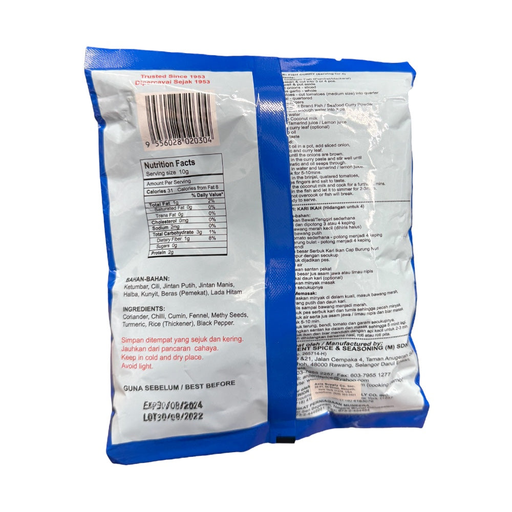 Parrot Brand Cap Burung Nuri Fish Curry Powder