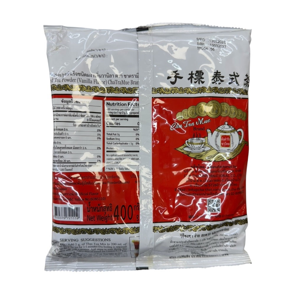Cha Tramue Brand Thai Tea Mix