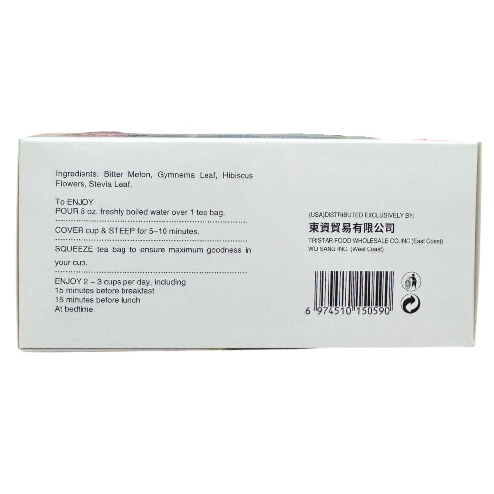 Chunyuan Tea Houses Bitter Melon Tea 50 Tea Bags