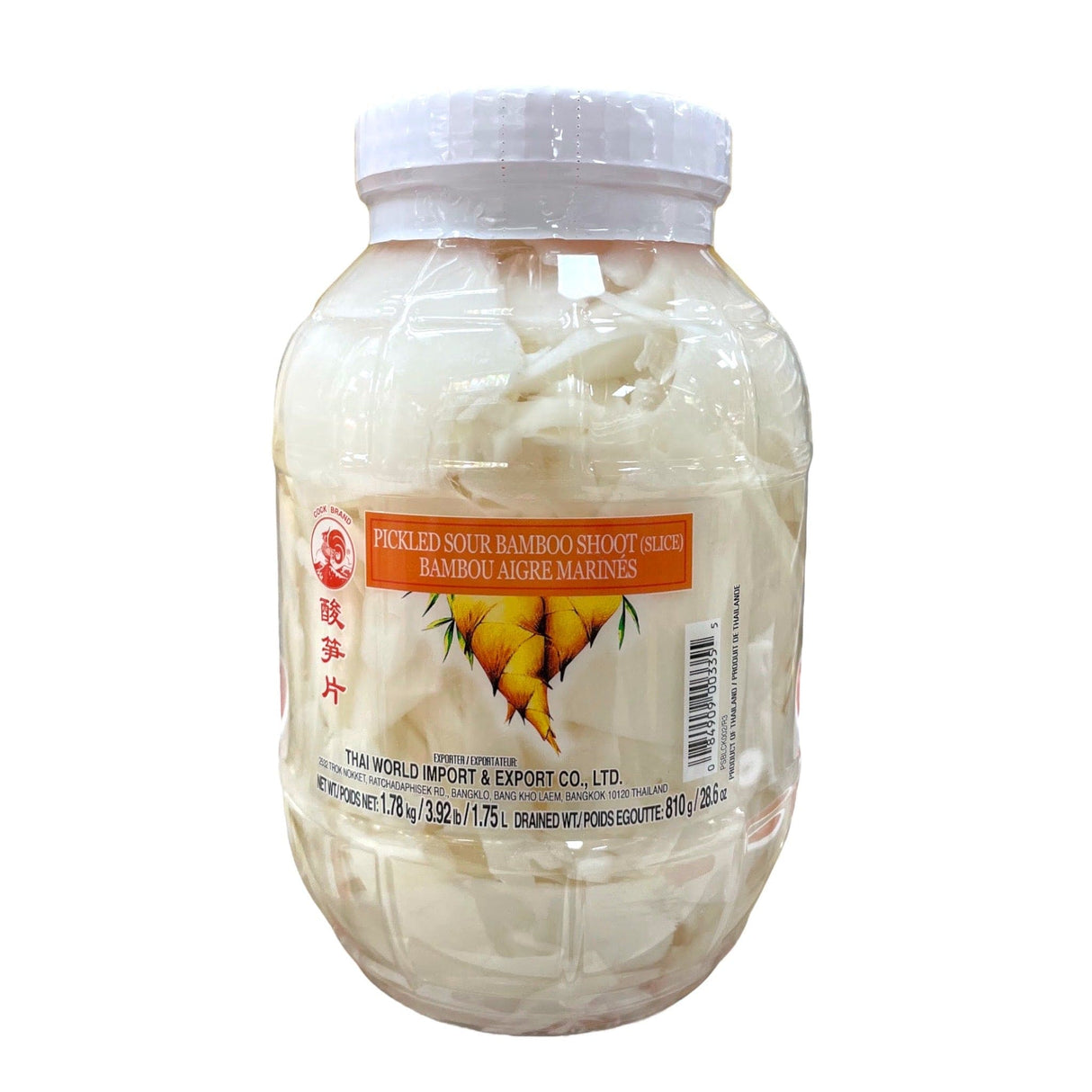 Cock Brand Pickled Sour Bamboo Shoot (Slice)