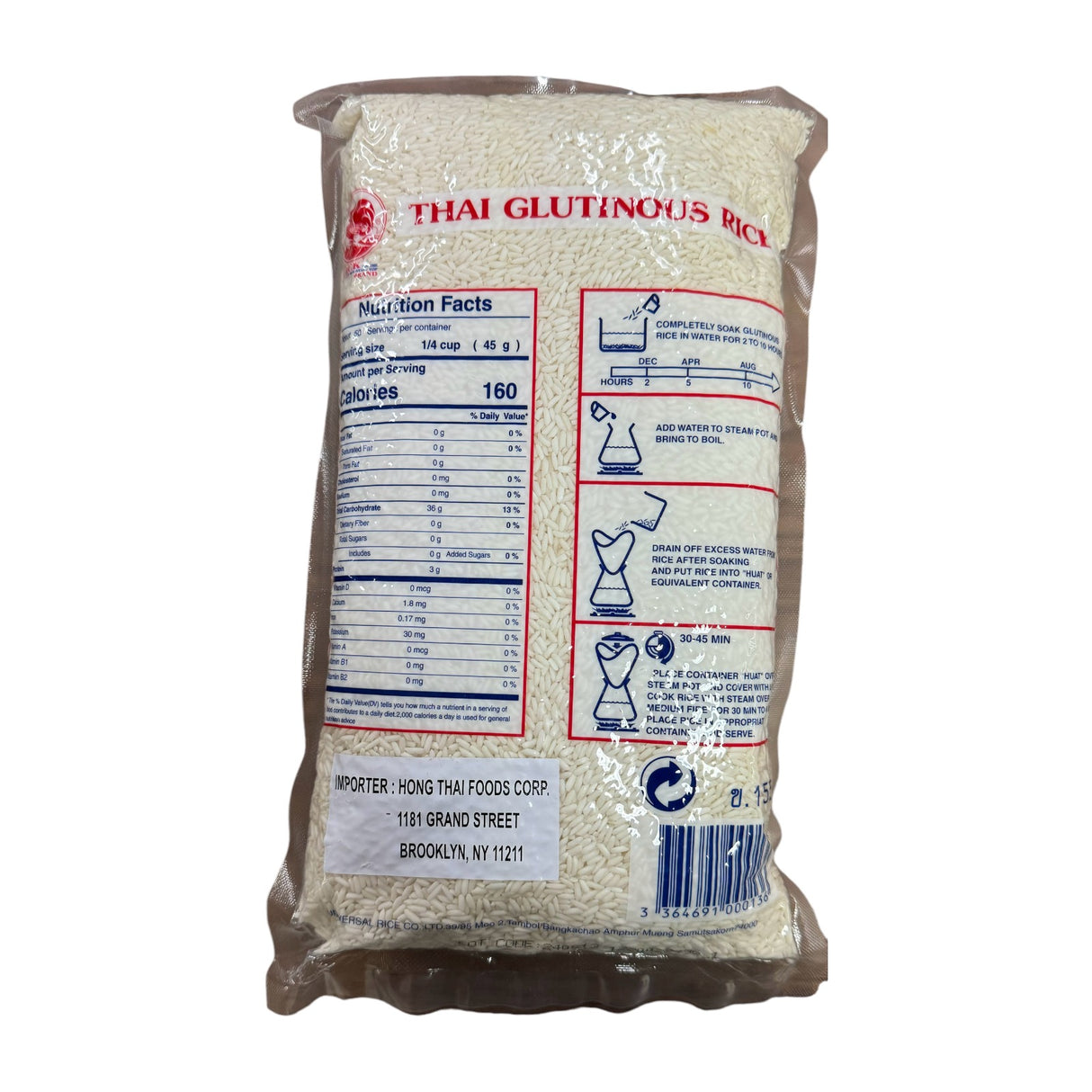 Cock Brand Thai Glutinous Rice (SWEET WHITE RICE)
