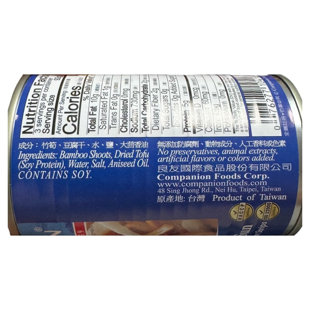 Companion Shi'an-k'an Tsu-sun