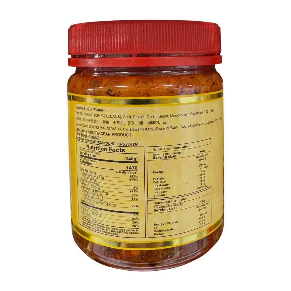 Deliben Malaysia Traditional Crispy Prawn Chilli