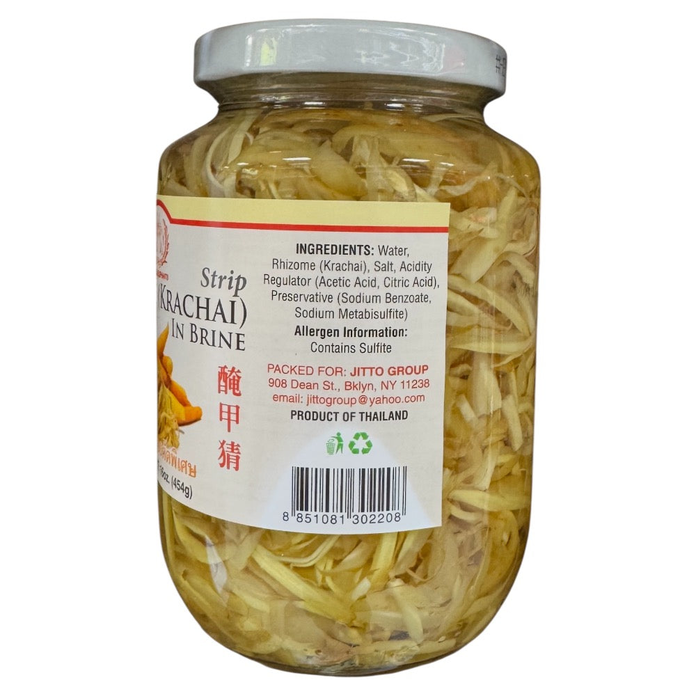 Double Elephants Pickled Rhizome Strip in Brine (Krachai)