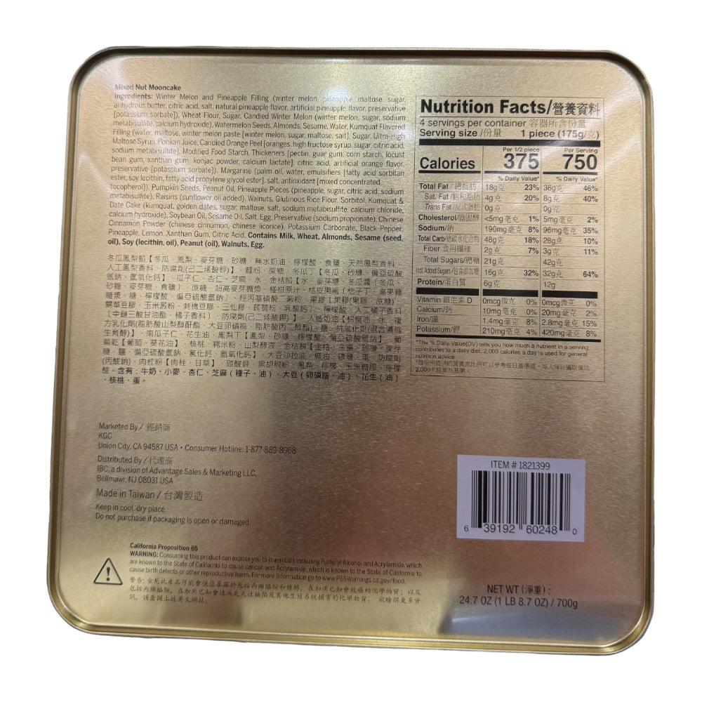 Emperor Double egg yolk Mixed Nut Mooncakes