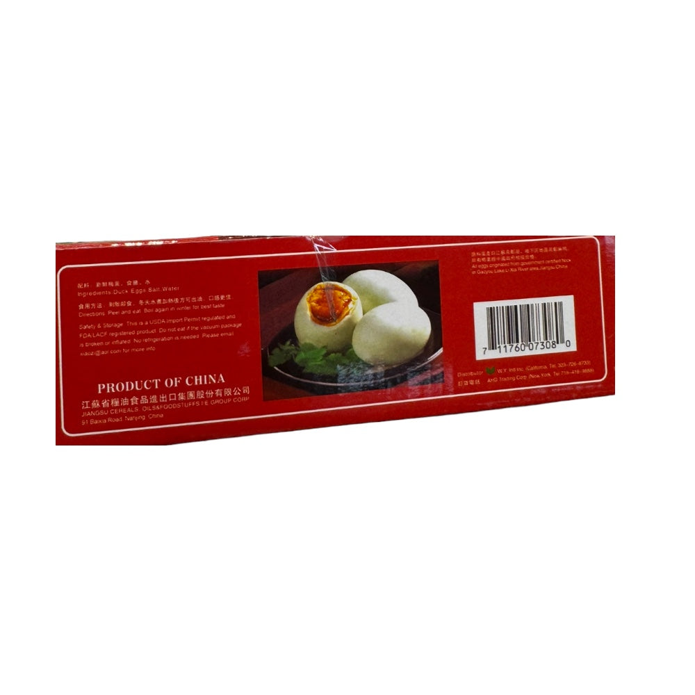 Gold-Plum Salted & Cooked Duck Eggs 8pcs