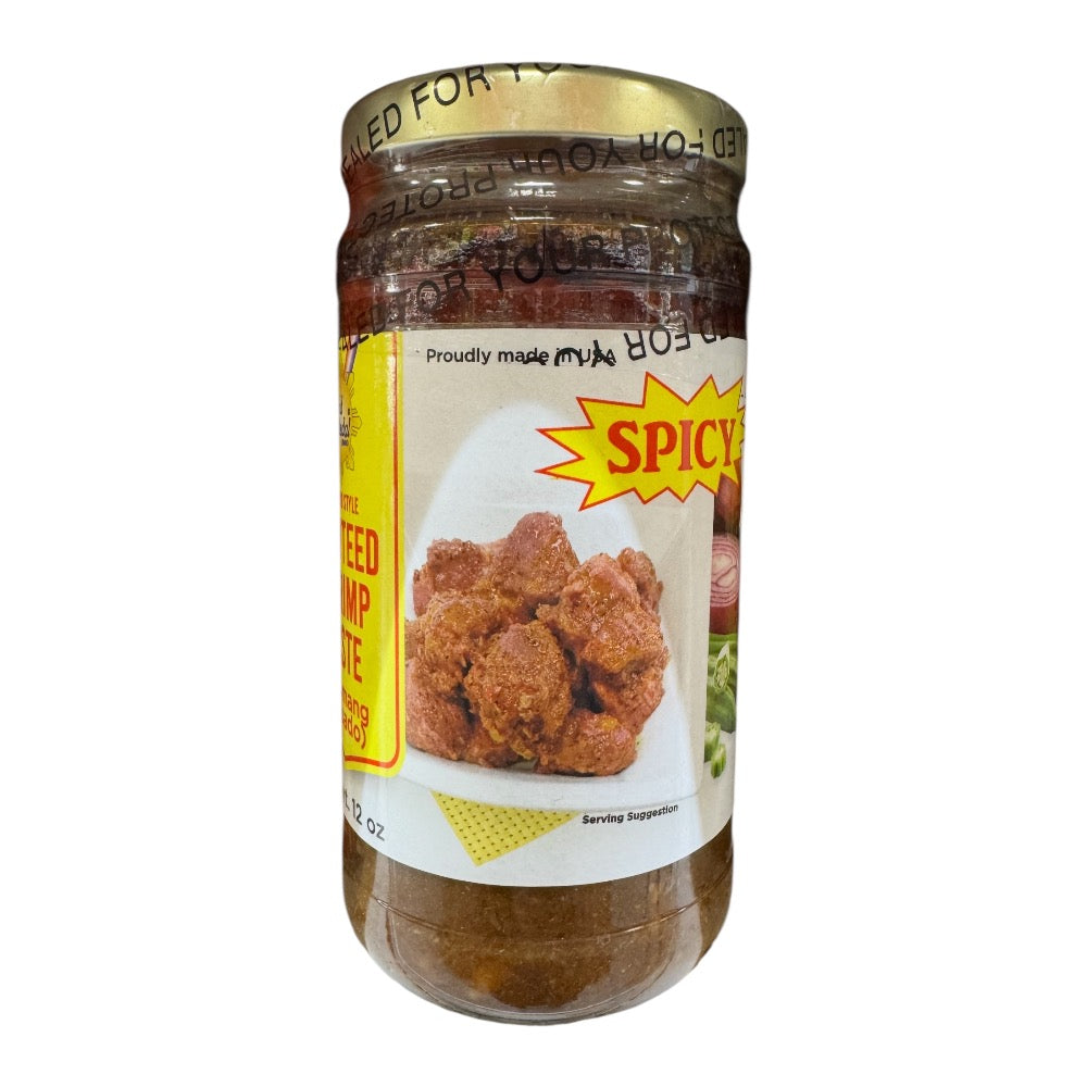 Gold Medal Brand Sauteed Shrimp Paste Spicy (Alamang Guisado)