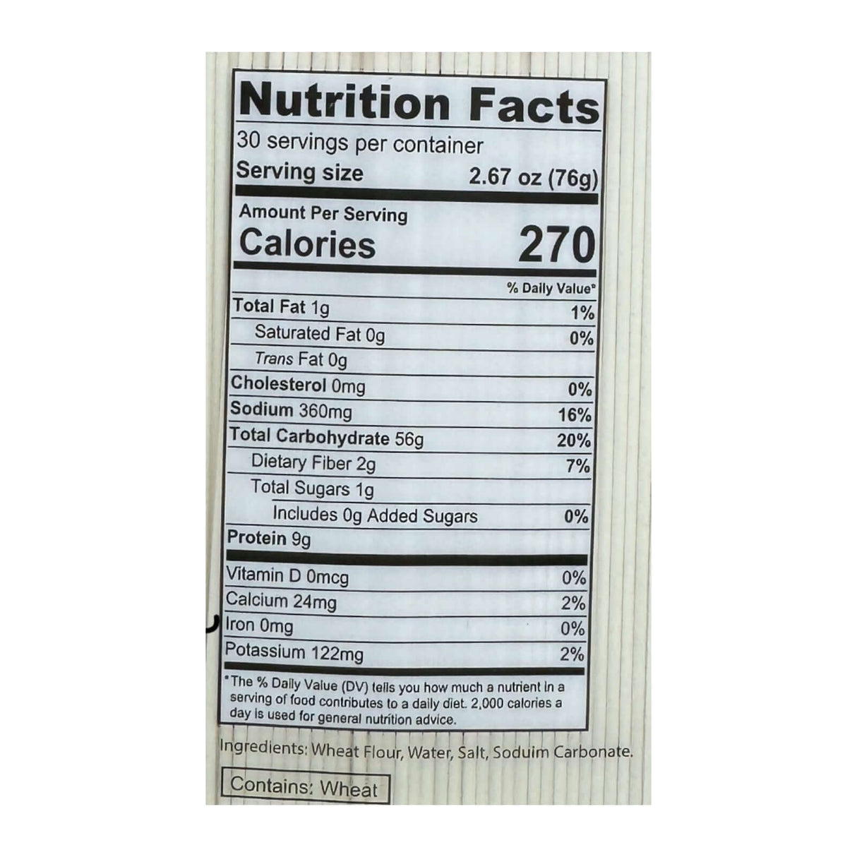 Gourmet Master Wide Oriental Dried Noodle