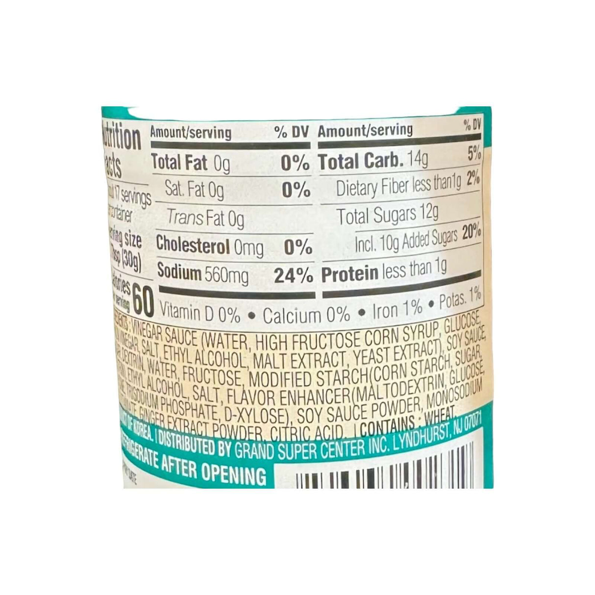 HAIO Teriyaki Marinade Korean BBQ Sauce