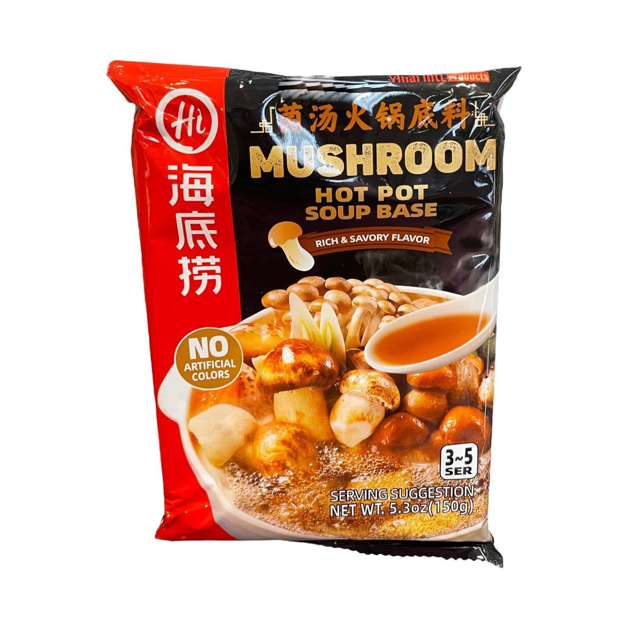 HAidilao Mushroom Hot Pot Soup Base