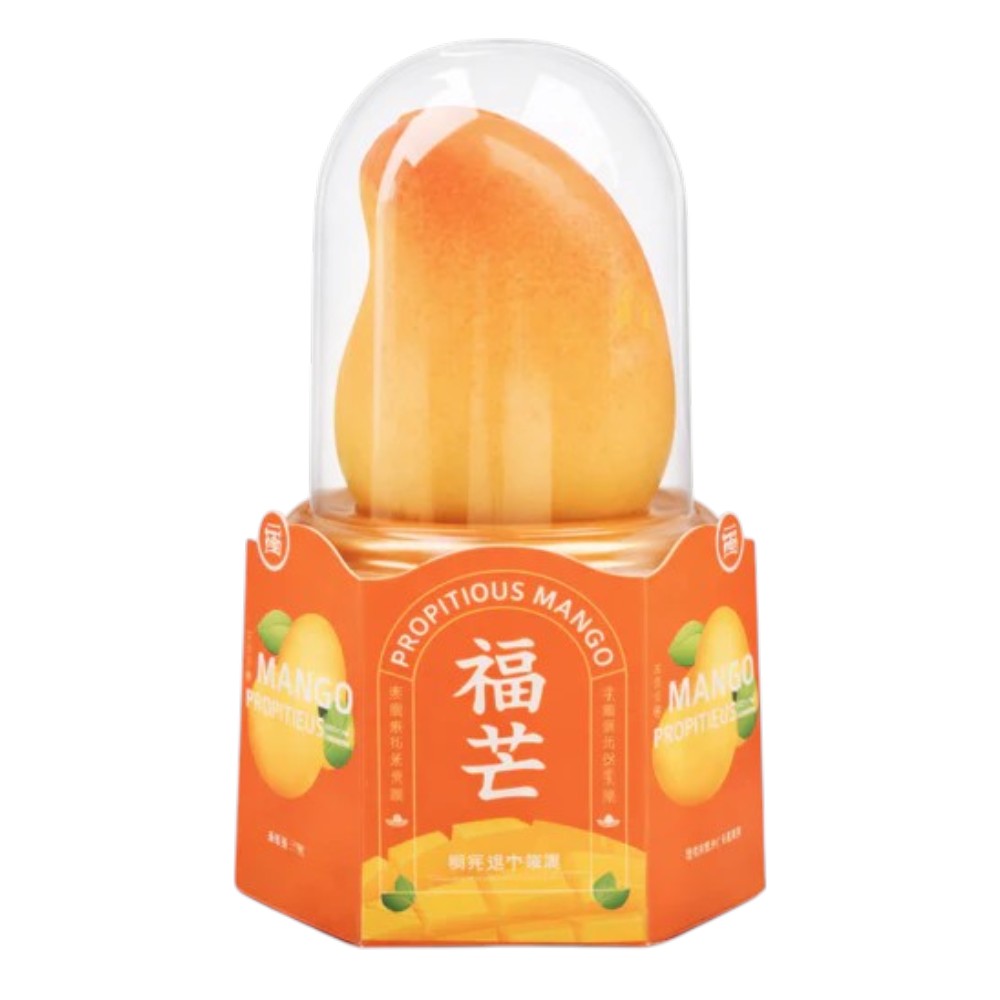 HONGQI FUMANGI MANGO FLAVORED ICE CREAM