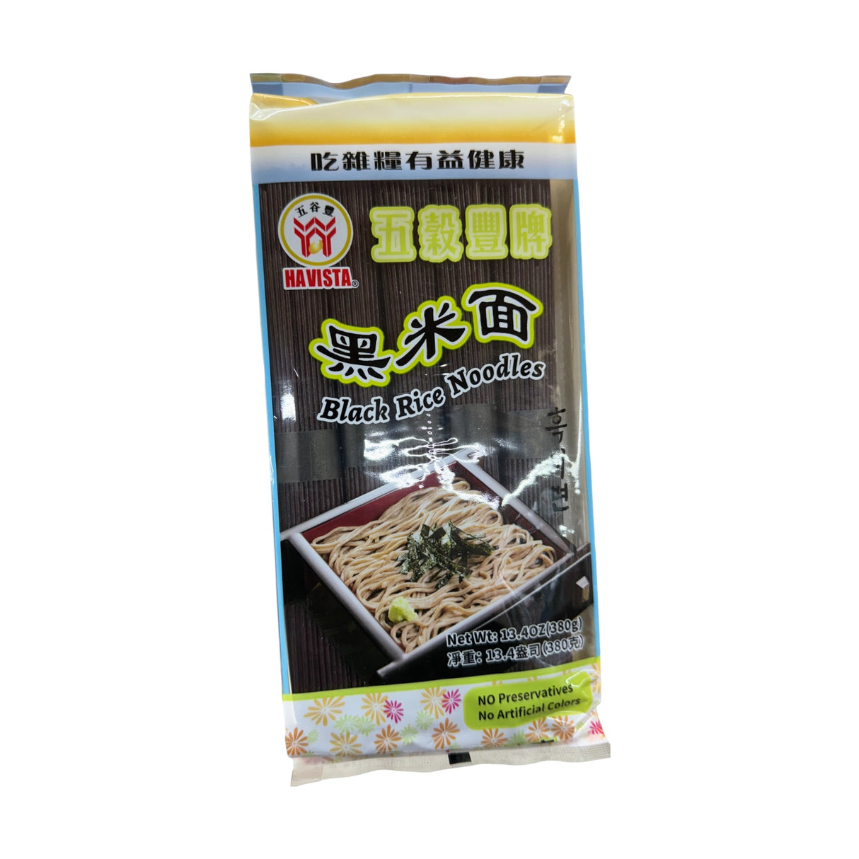 Havista Black Rice Noodles