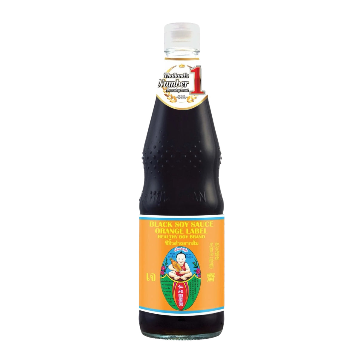 Healthy Boy Black Soy Sauce Orange Label