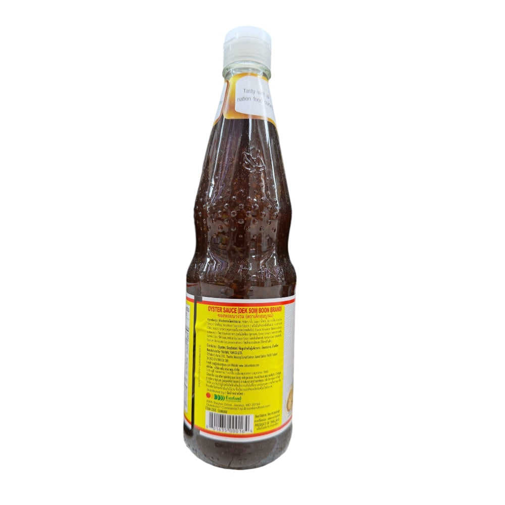 Healthy Boy Brand Oyster Sauce