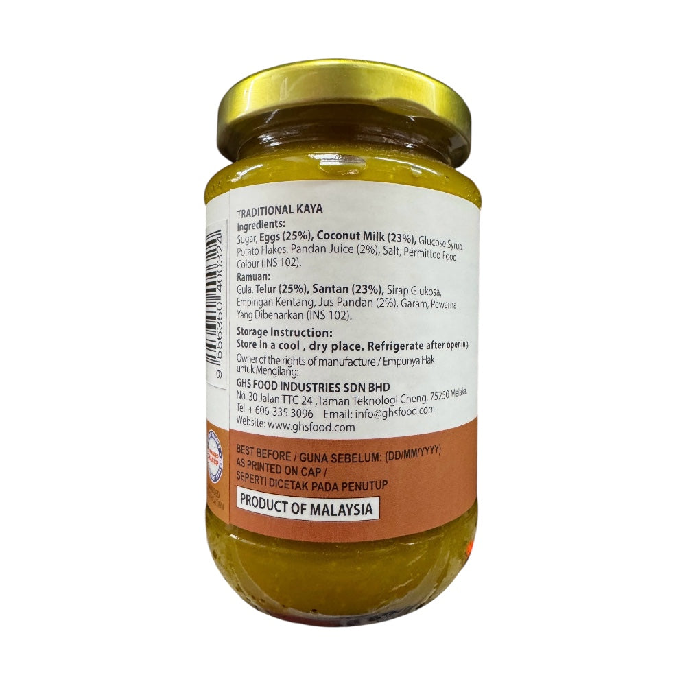 Hengs Traditional Kaya Jam Coconut Spread