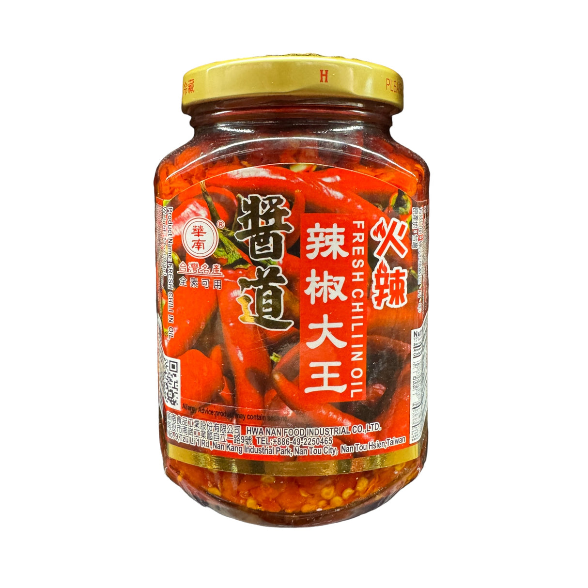 Hwa Nan Food Fresh Chili In Oil