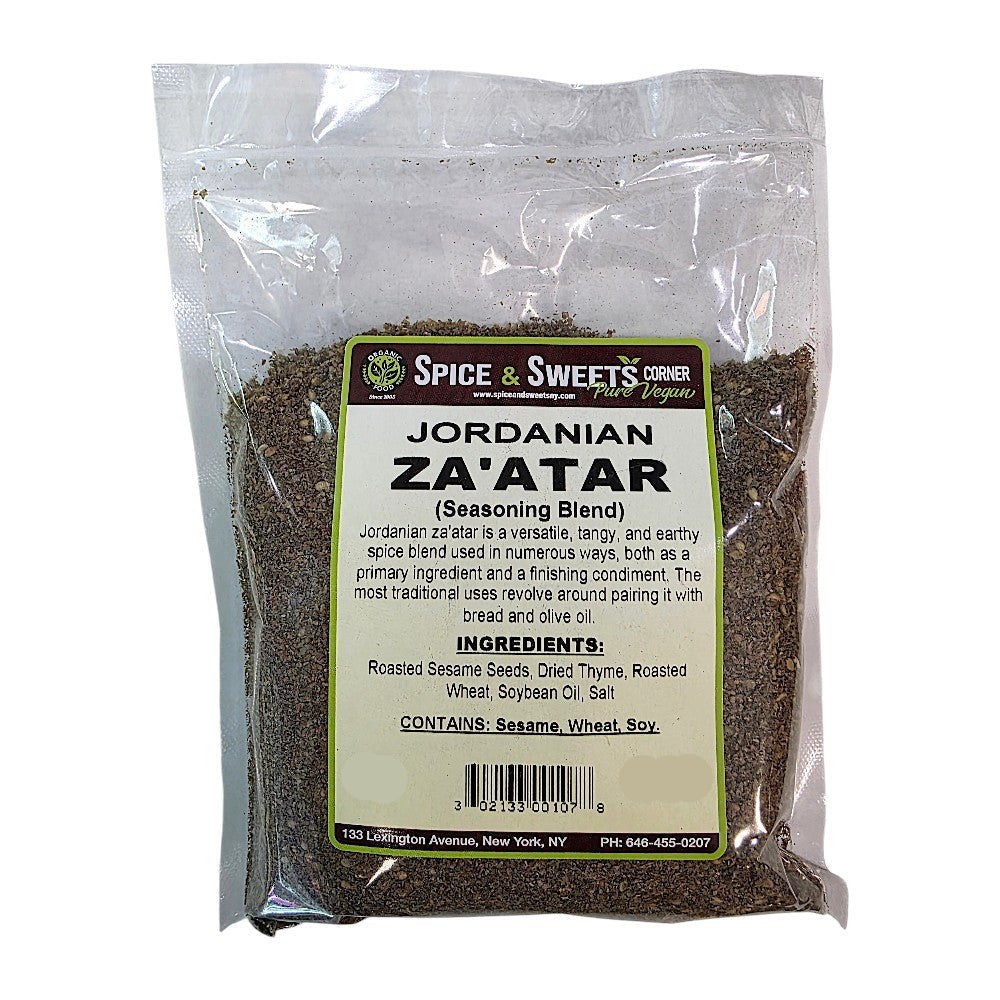 JORDANIAN ZA'ATAR (SEASONING BLEND)