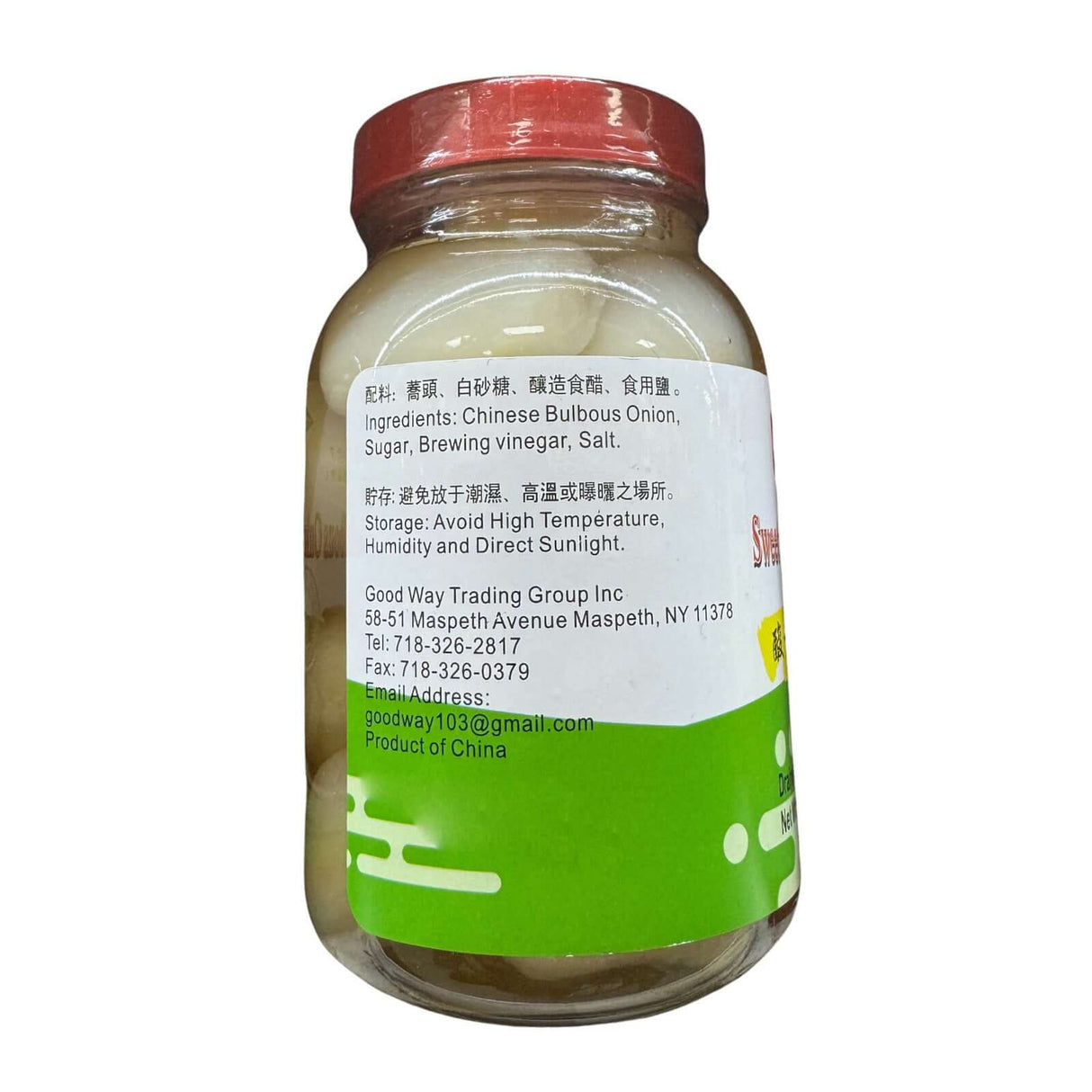 Kawaya Sweet and Sour Chinese Bulbous Onions