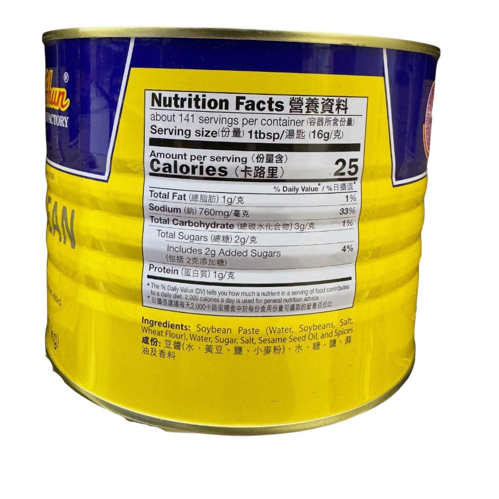 Koon Chun Ground Bean Sauce