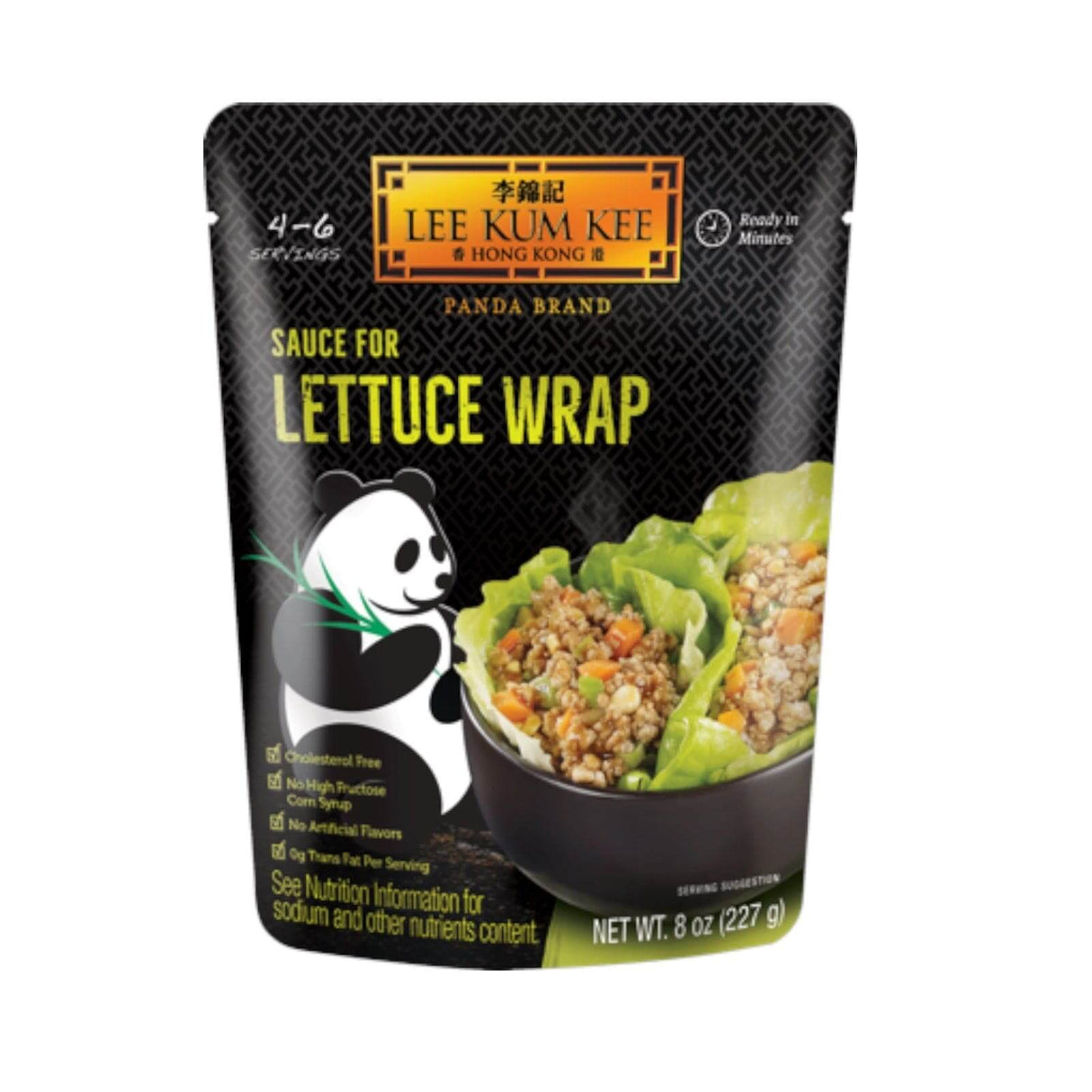 Lee Kum Kee Panda Brand Sauce for Lettuce Wrap