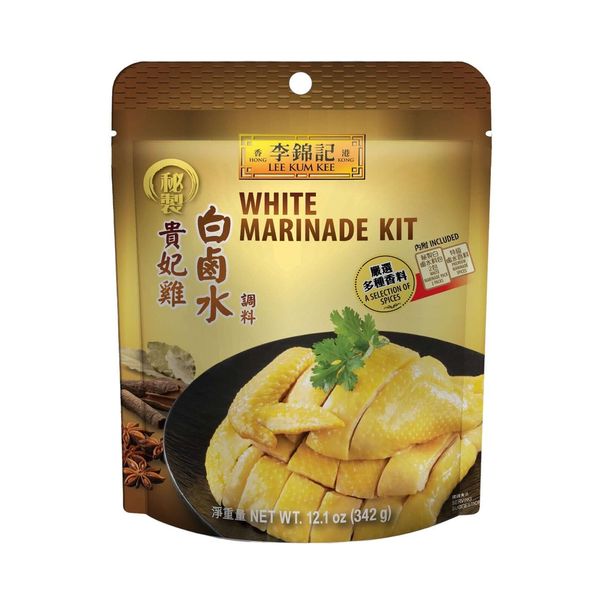 Lee Kum Kee white Marinade Kit