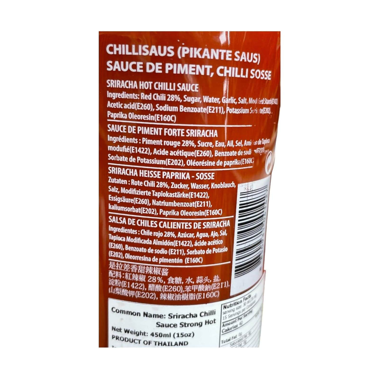 Madame Wong Sriracha Hot Chilli Sauce