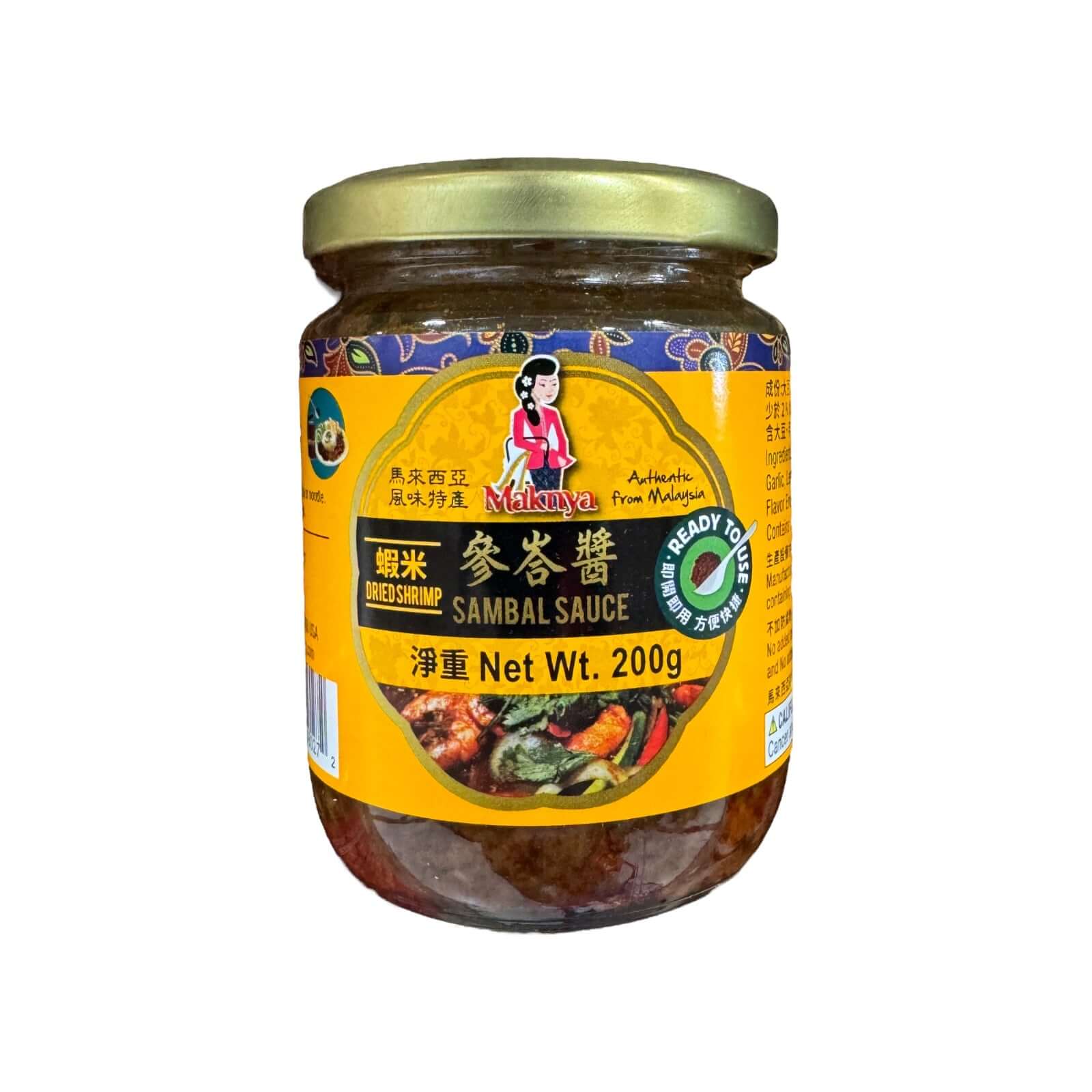 Maknya Dried Shrimp Sambal - Authentic Flavor 200g – ZHICAY FOODS