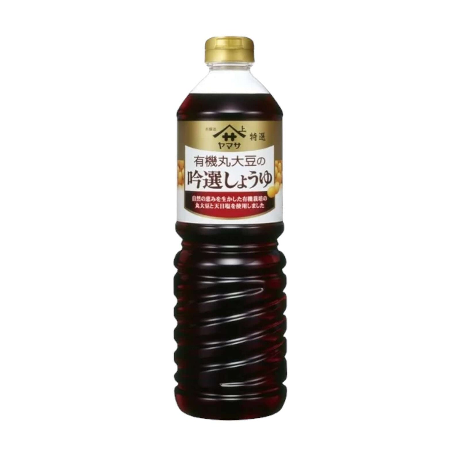 Yamasa Soy Sauce Yuki Marudaizu Ginseng