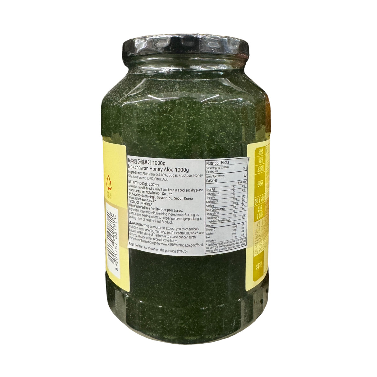 NOK CHA WON Honey Aloe Tea