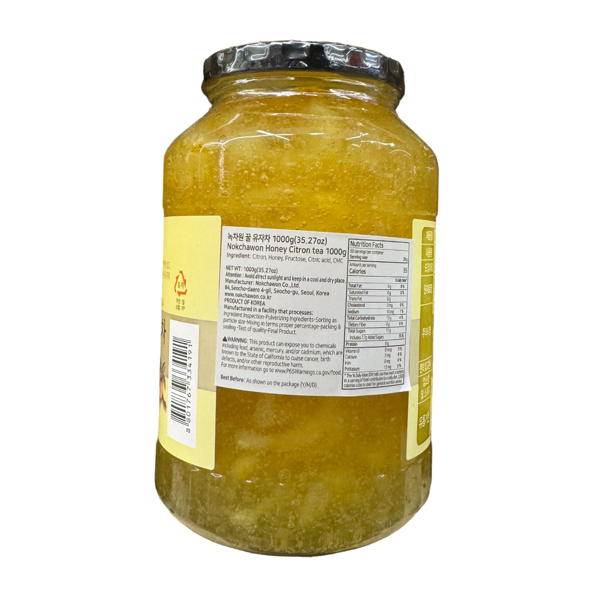 NOK CHA WON Honey Citron Tea