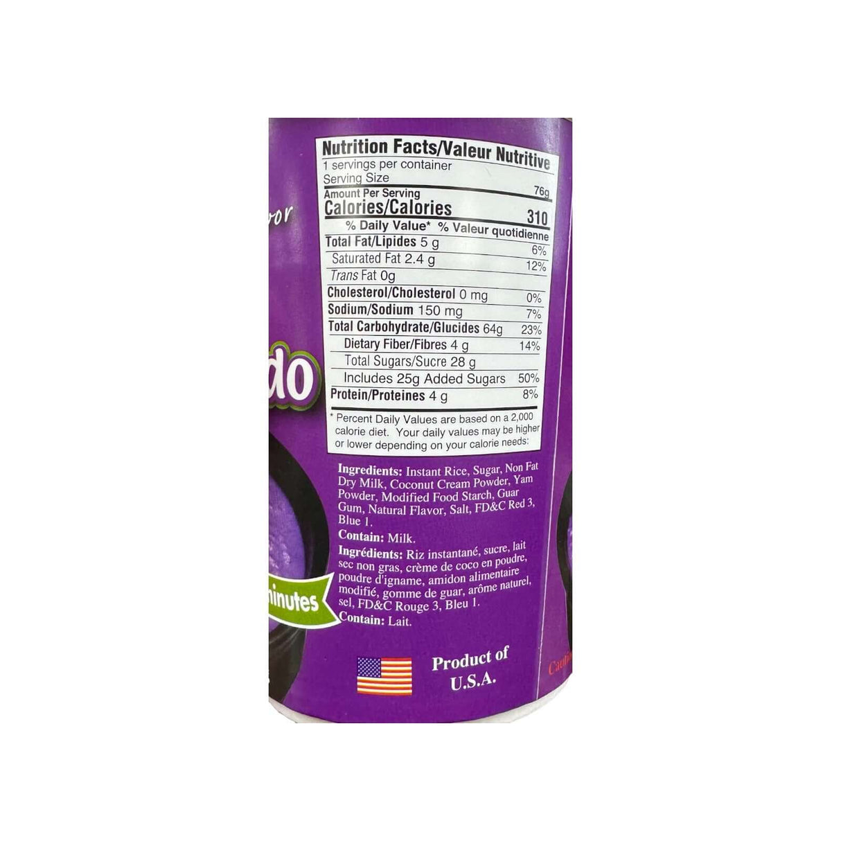 Nora Kitchen Purple Yam Porridge