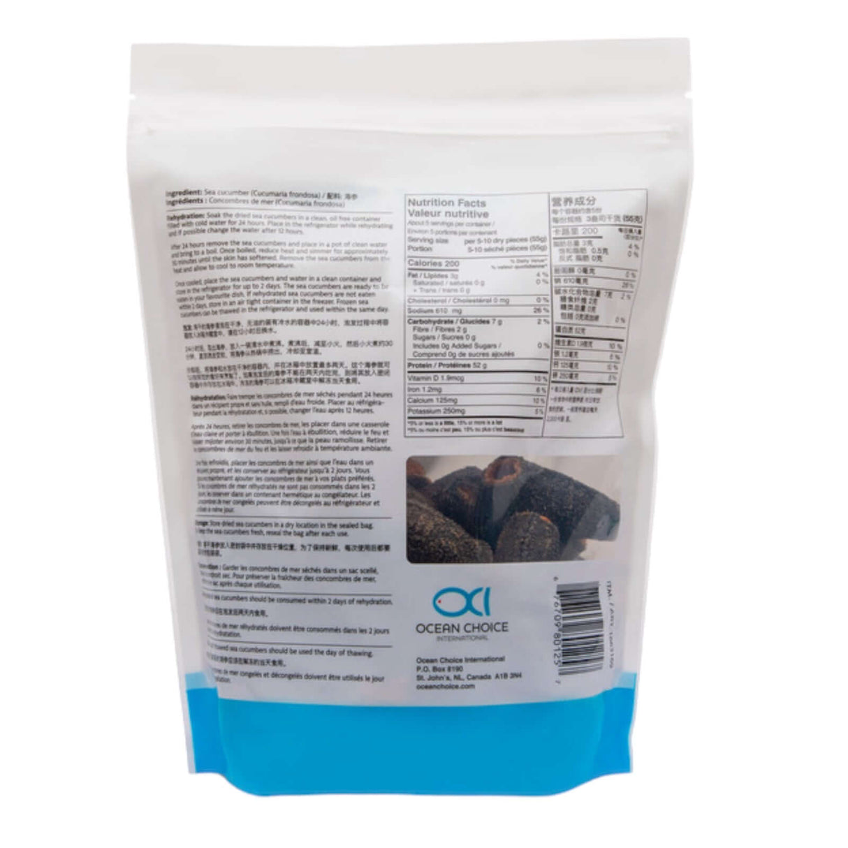 Ocean Choice Whole Sea Cucumber