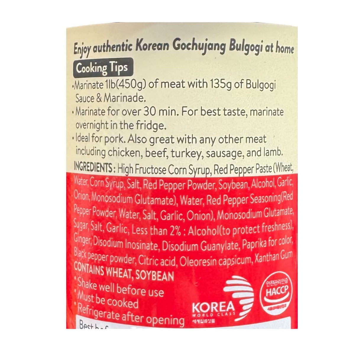 O'food Korean BBQ Gochujang Bulgogi For Pork