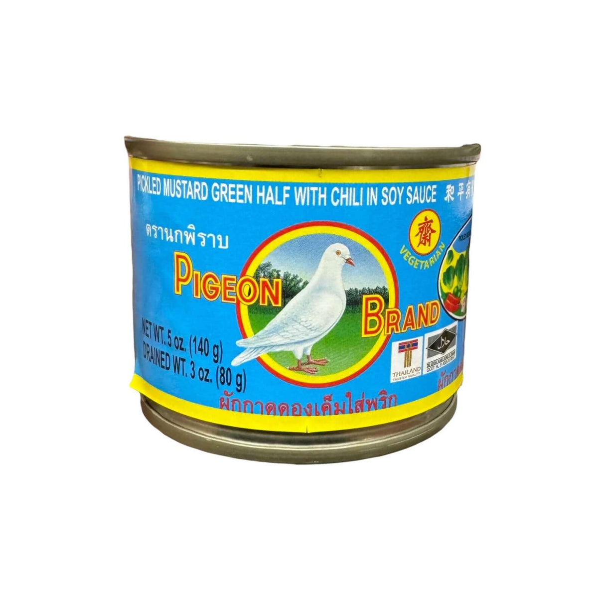 Pigeon Brand Pickled Mustard Green Half with Chili in Soy Sauce