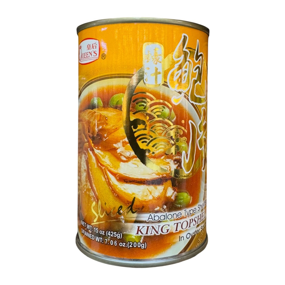 QUEEN'S Abalone Sliced Type Shellfish King Topshell in Oyster Sauce