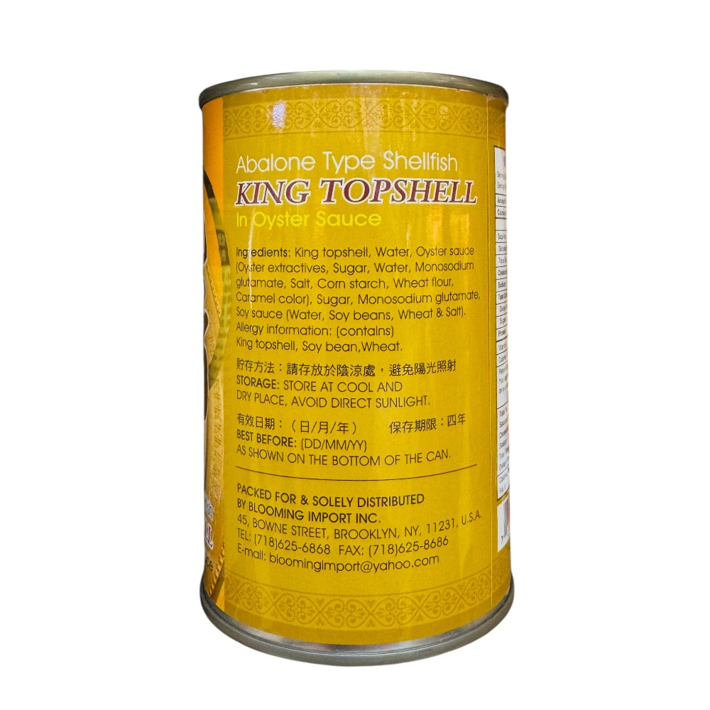 QUEEN'S Abalone Sliced Type Shellfish King Topshell in Oyster Sauce