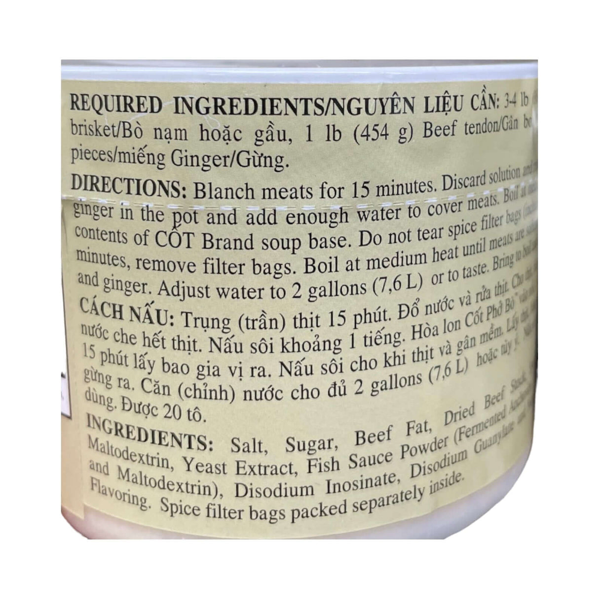 Quoc Viet Foods Beef Flavored Pho Soup Base (Cot Pho Bo Brand)