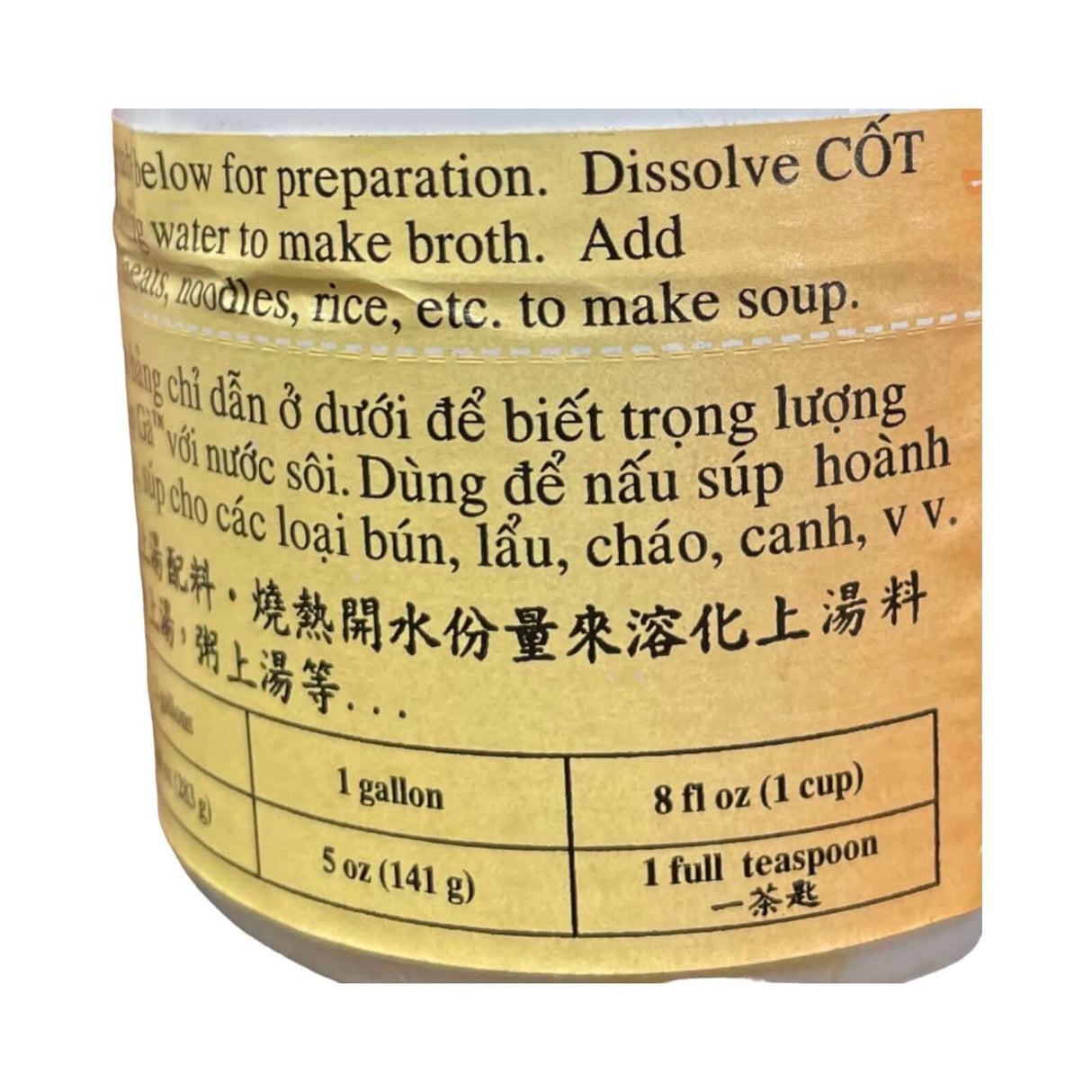 Quoc Viet Foods Chicken Flavored Soup Base (Cot Sup Ga)
