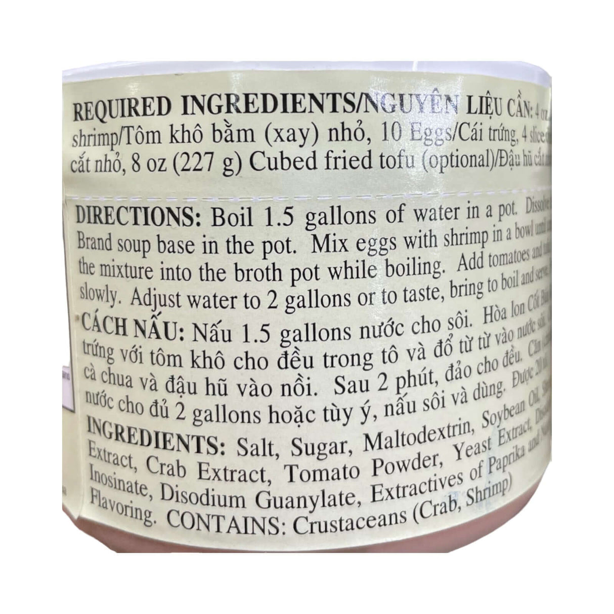 Quoc Viet Foods Crab Soup Base (Cot Bun Rieu Brand)