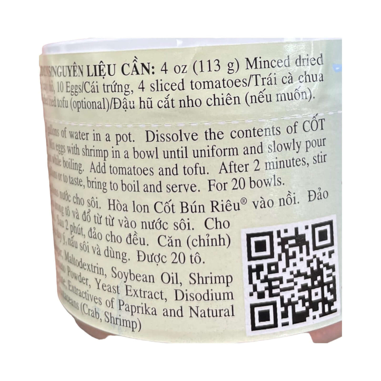 Quoc Viet Foods Crab Soup Base (Cot Bun Rieu Brand)