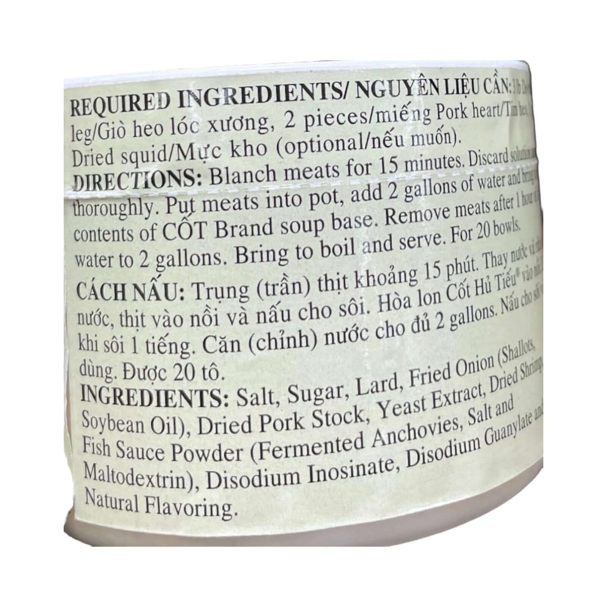 Quoc Viet Foods Pork Flavored Hu Tieu Soup Base  (Cot Hu Tieu Brand)