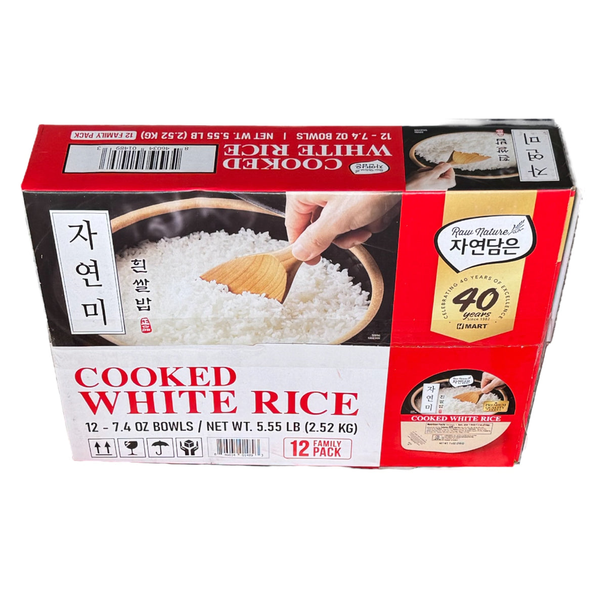 Raw Nature Cooked white Rice
