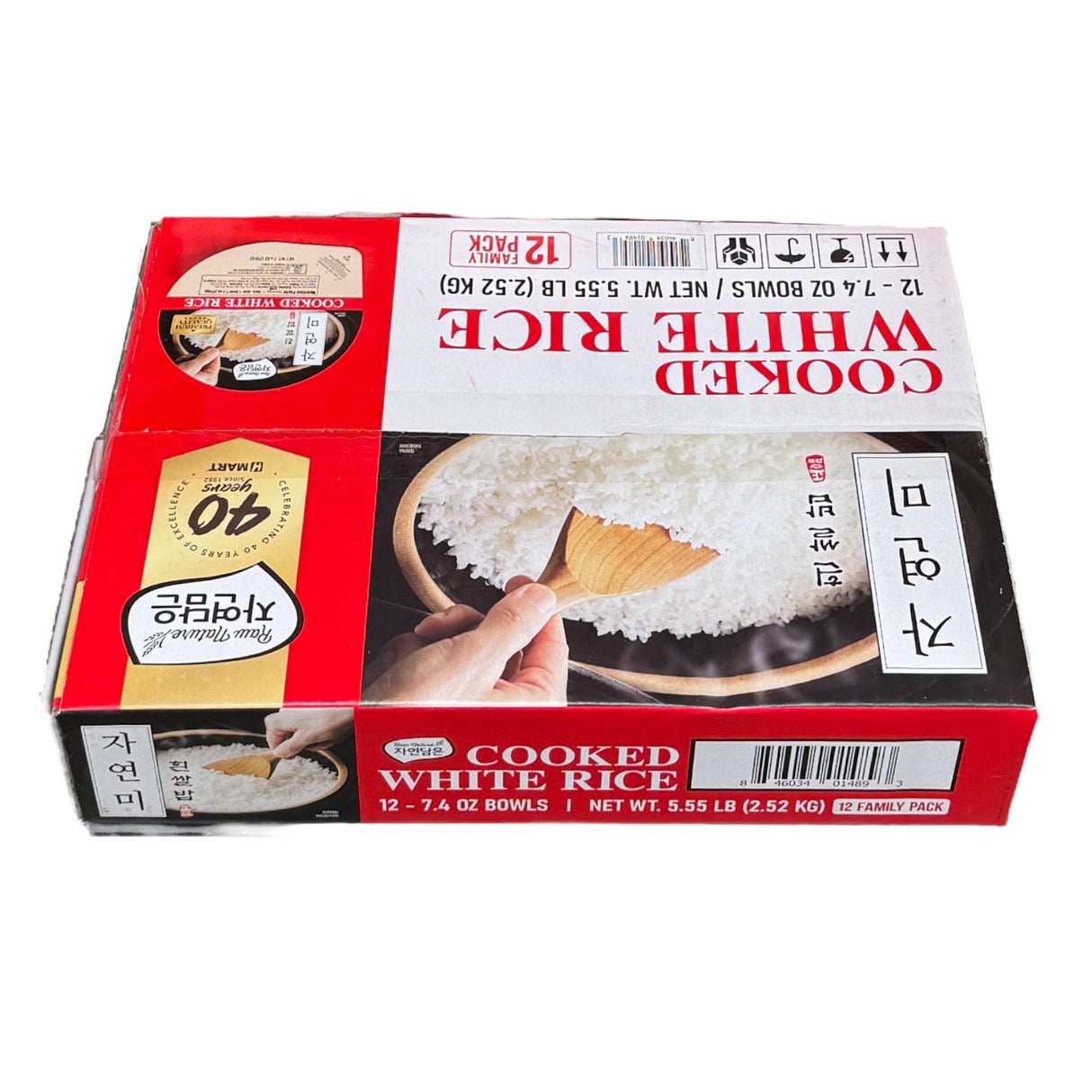 Raw Nature Cooked white Rice