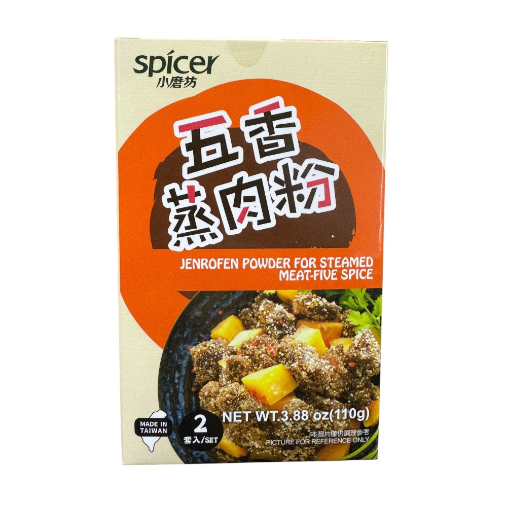 SPICER Jenrofen Powder For Steamed Meat-Five Spice